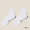 Otoño e Invierno Calcetines de Rizo Gruesos con Forro Polar para Hombre y Mujer Cálidos Calcetines de Toalla de Media Caña Extra Gruesos Deportivos de Algodón para el Ocio para Adultos Mayores