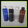 Botella Plana Transparente de Hombro con Tapa de Aluminio de 100ml Botella Pequeña para Medicina de Pesca Botella de Loción Botella de Champú Botella de Rocío Puro de 100ml