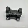 37315-35040 Land Cruiser Fzj80 Hiace Yh52 Hilux Ln172 Brida de Horquilla de Junta Universal