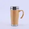 Taza aislada personalizada de acero inoxidable 304, portátil con tapa de bambú, diseño de lados rectos, adecuada para regalos empresariales, tazas de agua al por mayor con logo