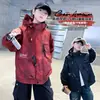 Chaqueta para niño para primavera y otoño 2026 modelo nuevo, ropa de primavera para niños talla mediana y grande, cortavientos casual estilo coreano de longitud media