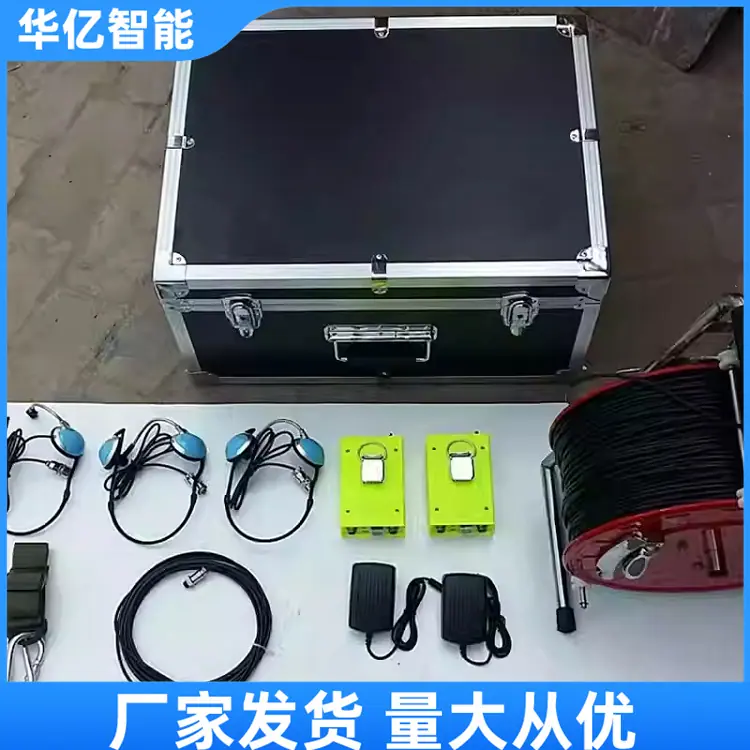 双轮异向切割锯06_副本
