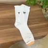 Meias de Algodão Femininas Importadas de Dongdaemun Kikiya, Coreia, com Borda Franzida, Estampadas com Bailarina e Laço, Meia-Calça Média