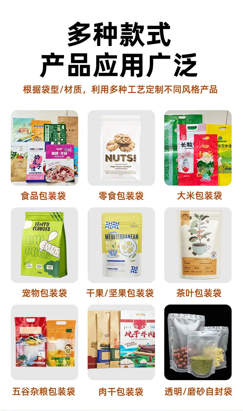 定制详情页_05.jpg