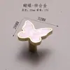 Manija de Agujero Único para Armario Guardarropa de Lujo Ligero Nórdico Minimalista de Alta Venta, Manija Cuadrada de Pétalo Azul Blanco de Dibujos Animados de Mariposa