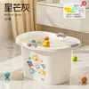 Cubo de Baño para Niños, Cubo de Baño para Bebé, Niño Puede Sentarse en el Cubo de Baño, Bañera Doméstica Engrosada, Bañera para Nadar para Bebé