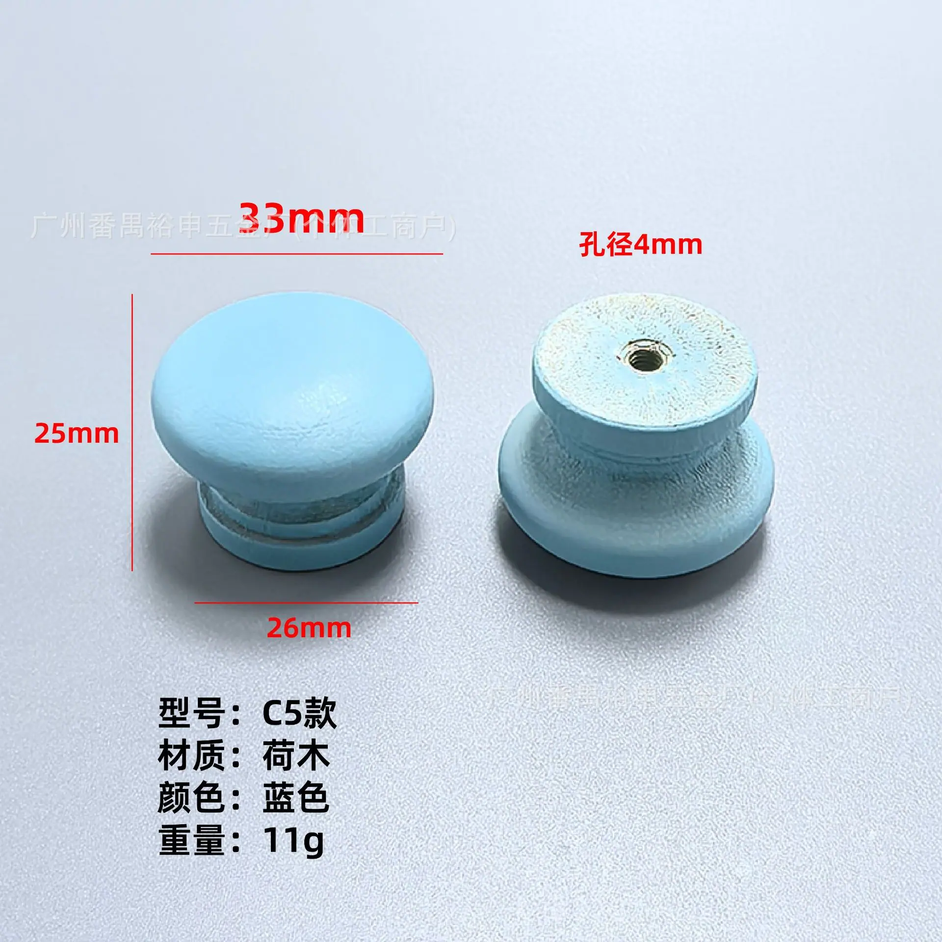 木质蘑菇拉手-17.jpg?x-oss-process=image/format,png