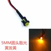 Diodo emissor de luz LED de 5MM com fio 3V5V6V12V24V36V48V110V220V com capa de luz de fivela preta