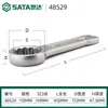 Llave Torx de Impacto de Alta Resistencia Shida Mango Recto Cabeza Única Abierta Engrosada Impacto Grado Industrial Súper Dura 48516