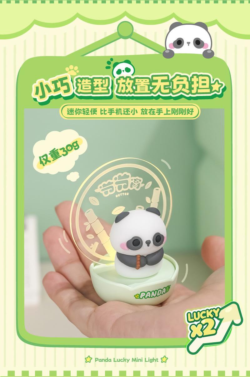 TL50P 800详情 (5).jpg?x-oss-process=image/format,png