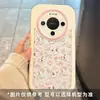 Adecuado para Funda de Teléfono Huawei Mate80 Pro Max, Alto Valor Estético, Huawei Mate70 Nuevo Diseño de Tulipan