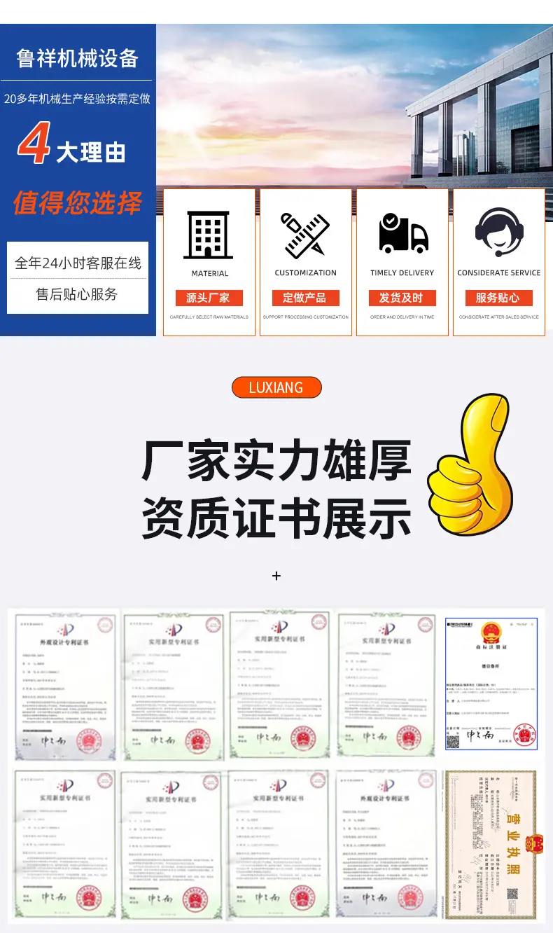 农用三轮车细节图_11