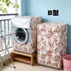 Taobao atacado uma geração de tambor impermeável protetor solar tampa máquina de lavar roupa prata espessa conjunto Oxford tecido