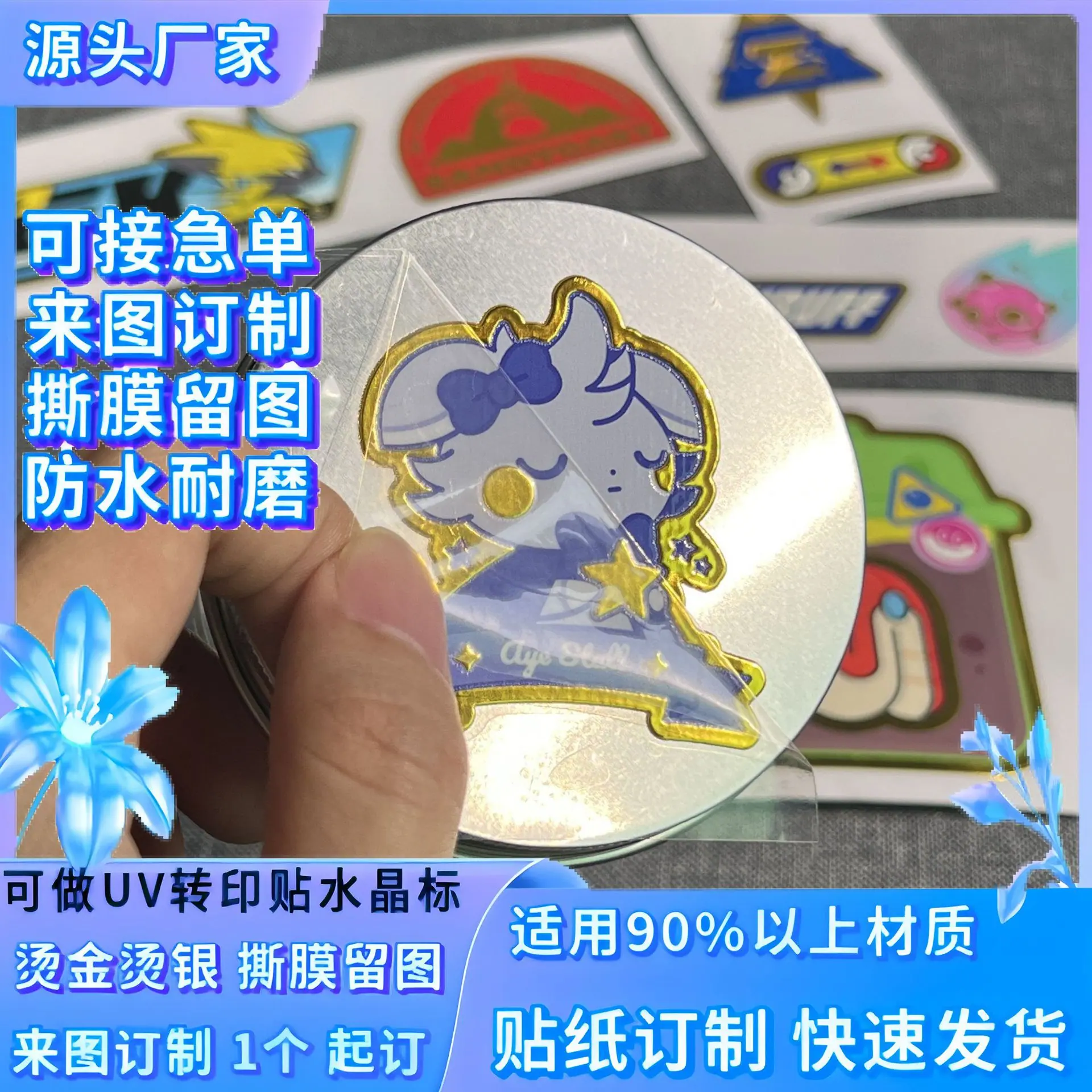 微信图片_20251025091508_421_255