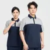 Camiseta de Trabajo Antiestática para Gasolinera, Manga Corta, para Laboratorio Químico de Semiconductores Electrónicos, Ropa de Trabajo para Taller Libre de Polvo