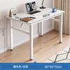 Mesa plegable para comedor, mesa plegable para el hogar, mesa portátil rectangular, mesa pequeña plegable sencilla, mesa de comedor