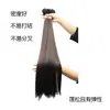 Perucas de Cabelo Sintético Africano para Mulheres, 3+1 Pacotes de Cabelo, Cabelo Longo Liso, Extensões de Cabelo Sem Costura, Popular Atacado Transfronteiriço na Europa e América