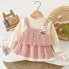 Conjunto de Suéter Infantil Outono e Inverno Novo Bebê Menina Falso Três Peças Saia Tricotada Estilo Coreano Suéter com Suspensório Fashion e Fofo