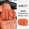 Adequado para Encosto de Cabeça Jeep, Jeep Wrangler, Cherokee, Grand Cherokee, Compass Almofada de Pescoço e Almofada Lombar para Carro