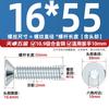 Tornillos de Cabeza Avellanada Hexagonal Galvanizados Grado 10.9 Din7991 Pernos de Cabeza Plana Mm3M4M5M6M8M10M12