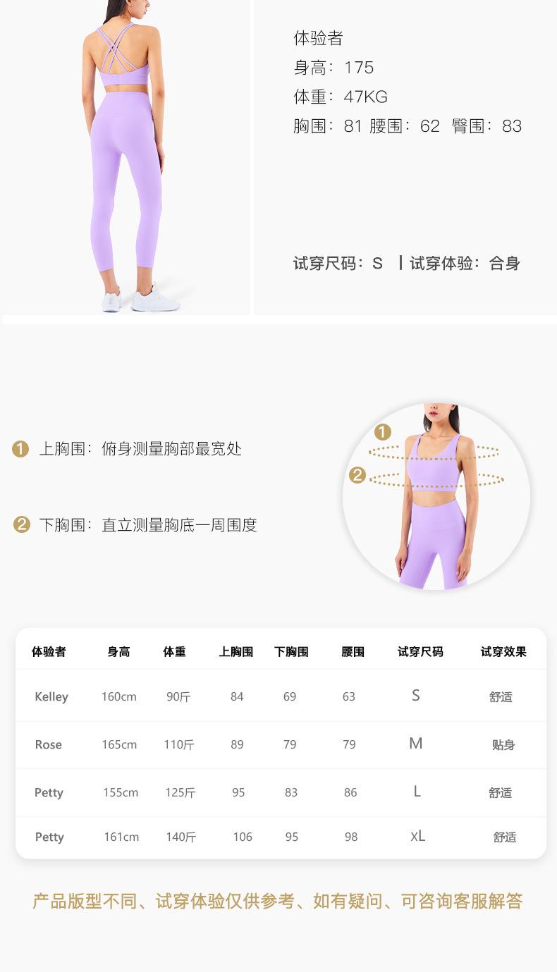 试穿报告.jpg