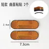 Pegatinas Reflectantes para Bicicleta de Vehículo Eléctrico, Señales Reflectantes, Piezas Decorativas Reflectantes Adhesivas Redondas y Cuadradas, Luz Roja y Amarilla