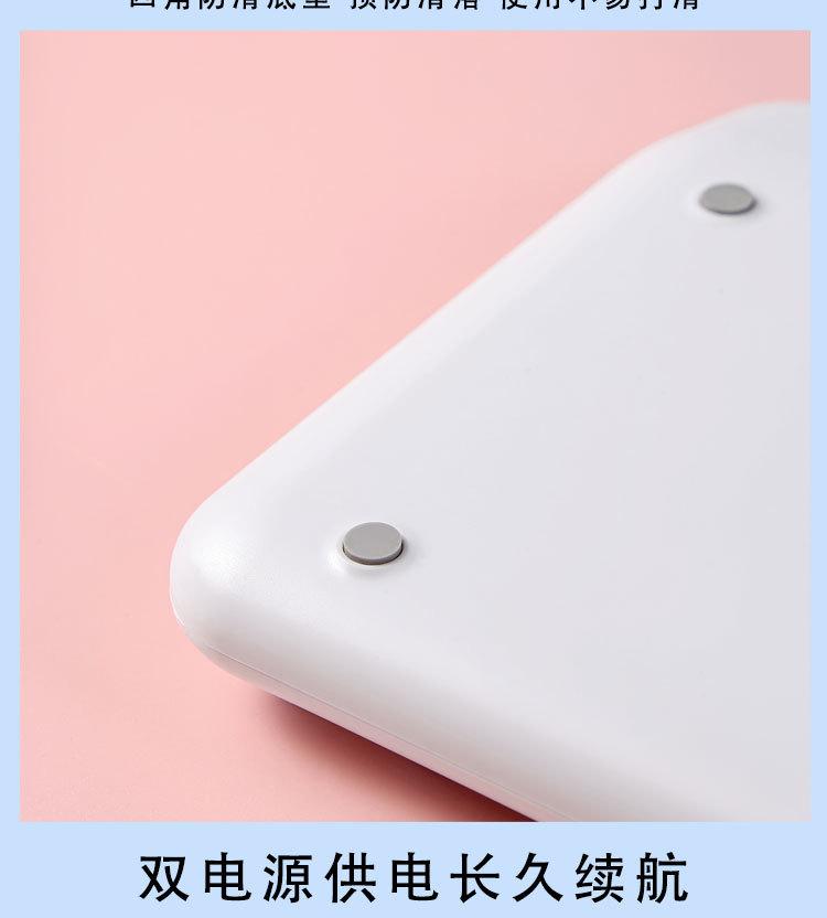 计算器--渐变多巴胺_06