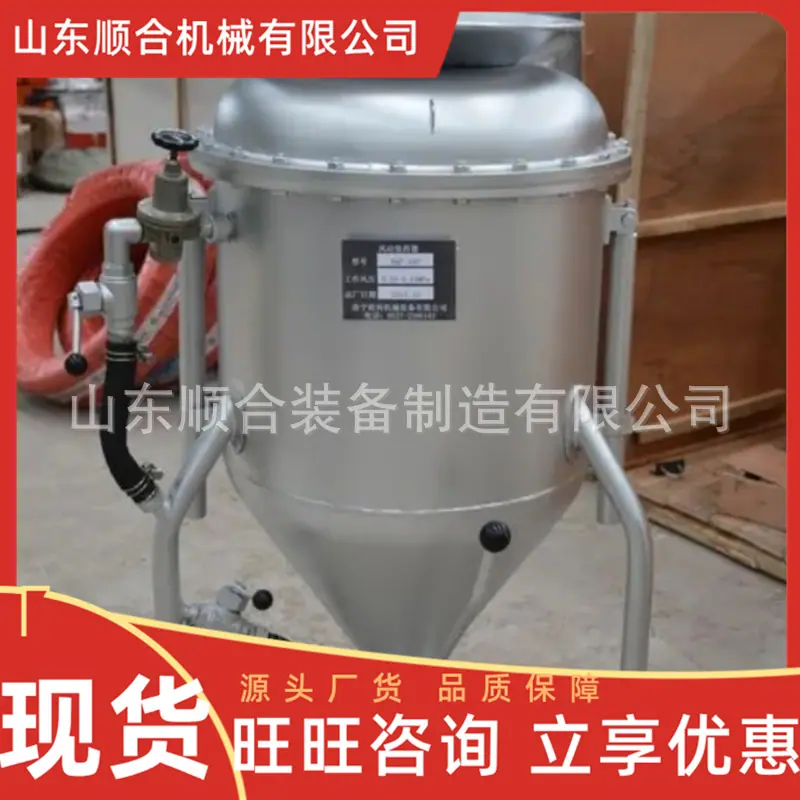 微信截图_20250716093350