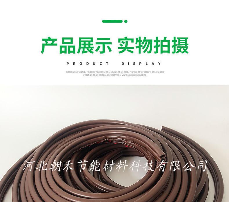 详情实拍型号细节_01