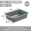 Bandeja para gatos abierta anti-salpicaduras extragrande, caja de arena rectangular de plástico engrosado para gatos, caja de rotación al por mayor