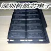 HY57V643220DT-6 componentes electrónicos chip accesorios ic nuevo original para proporcionar único de una parada