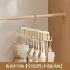 Colgador multifuncional para camisolas y ropa interior, herramienta de almacenamiento para el hogar y el dormitorio, gancho de madera maciza, perchero de doble cara con forma de ola