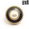 Resaltar Perla metal gota Botón mancha pequeño viento fragante botón abrigo tweed cortavientos botón 18-25mm