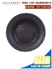 Piezas para Máquina Neumática de Amarre KZ19/16 Placa Diente Rodillo de Tensión Hoja Vástago del Pistón Disco Resorte de Diafragma Placa Vertical Trasera