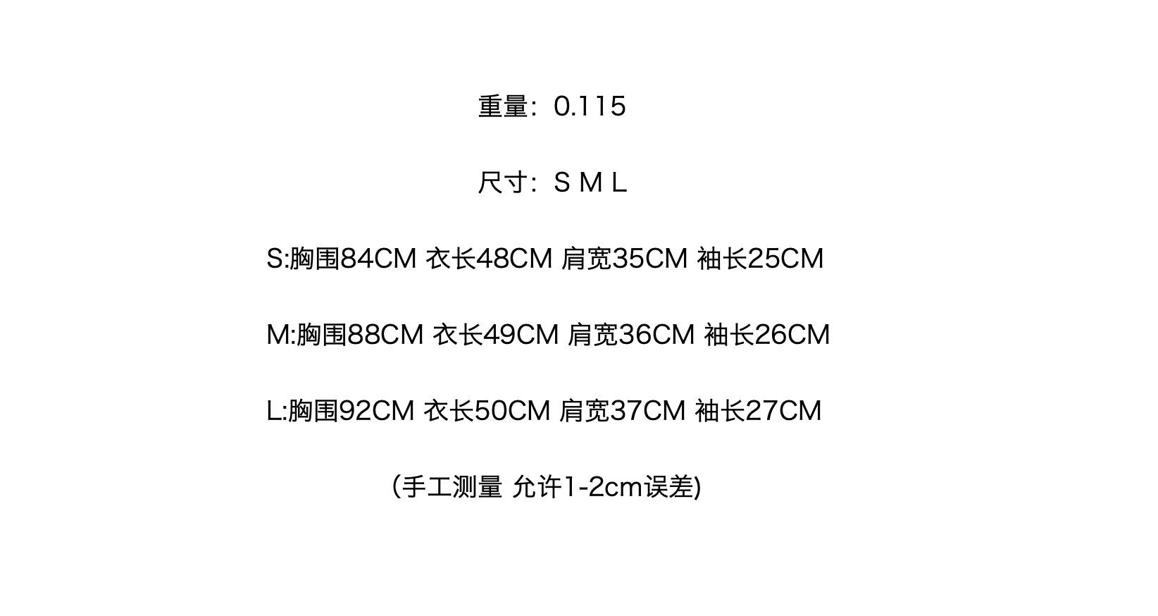 psc.png