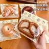 Sacos para Embalagem de Pão, Sacos Auto-Selantes para Assar, Sacos Transparentes Auto-Adesivos para Embalagem de Sanduíche de Bagel, Torrada, Alimentos, Biscoitos, Pão Europeu