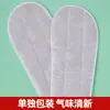 Plantillas de Lana de Moxa de Tela No Tejida, Aptas para Todas las Estaciones, Unisex, Absorbentes de Sudor, Transpirables, Plantillas Naturales de Plantas Herbales, Desodorantes, Venta al por Mayor