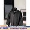 Sudadera tipo polo con cremallera, cuello alto acanalado, de peso pesado 380g, para hombre, chaqueta blanca de moda, corte holgado para jóvenes
