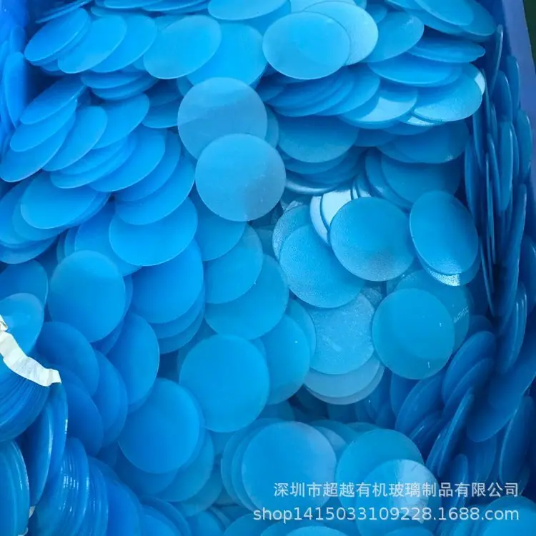 QQ图片20200320115534