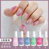 Transfronterizo nuevo traje de 6 botellas de esmalte de uñas con brillo nude, sin curado, arte de uñas con lentejuelas, esmalte de uñas a base de agua, no se puede pelar, venta al por mayor