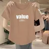 Camiseta de Manga Curta Feminina Verão 2026 Tendência de Moda Estilo Coreano Solta Cintura Marcada Cobertura de Carne Temperamento Doce Petite Tops para Mulheres