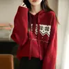 Ropa de Punto Base Estilo Nuevo 2026 Fair Isle Año Zodiacal para Mujer, Suéter Rojo Elegante de Corte Holgado para Otoño e Invierno