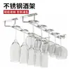 Estante para Copas de Vino de Acero Inoxidable Estilo Europeo Colgante Estante para Copas de Vino y Copas Estante de Almacenamiento de Copas para Gabinete de Vino en Casa