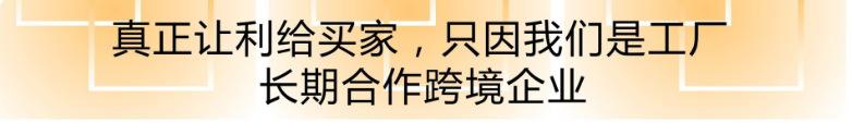 首图.