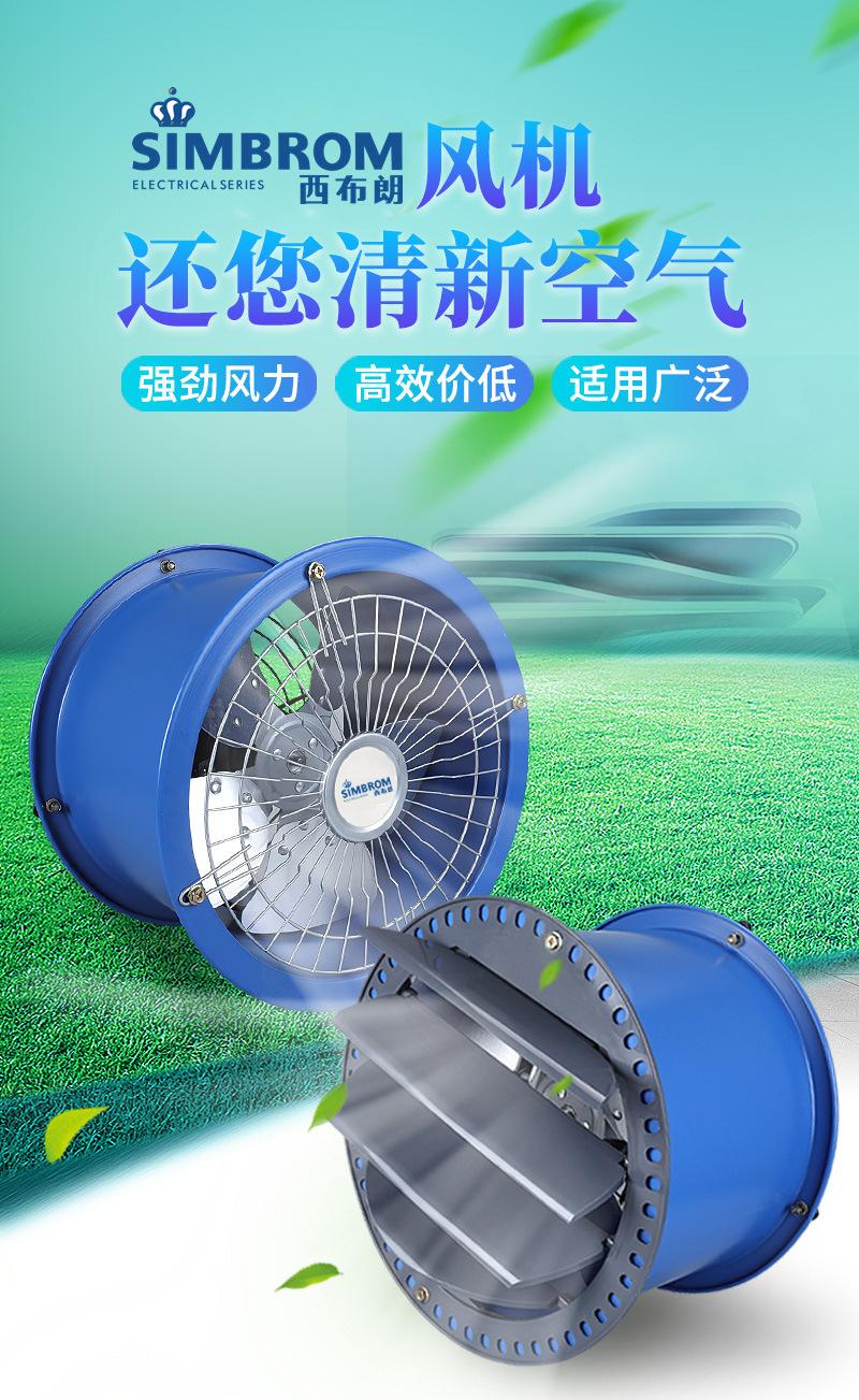 描述图_2.jpg