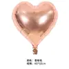 Globo de Película de Aluminio de 18 pulgadas Corazón Sólido Color Durazno Decoración de Festival Globo de Luz en Forma de Corazón de Papel de Aluminio para Boda