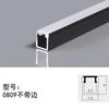 Lámpara led ranura aleación de aluminio en forma de U lámpara lineal acrílica lámpara de ranura de aluminio oculta con ranura para tarjeta lámpara de línea empotrada de montaje abierto