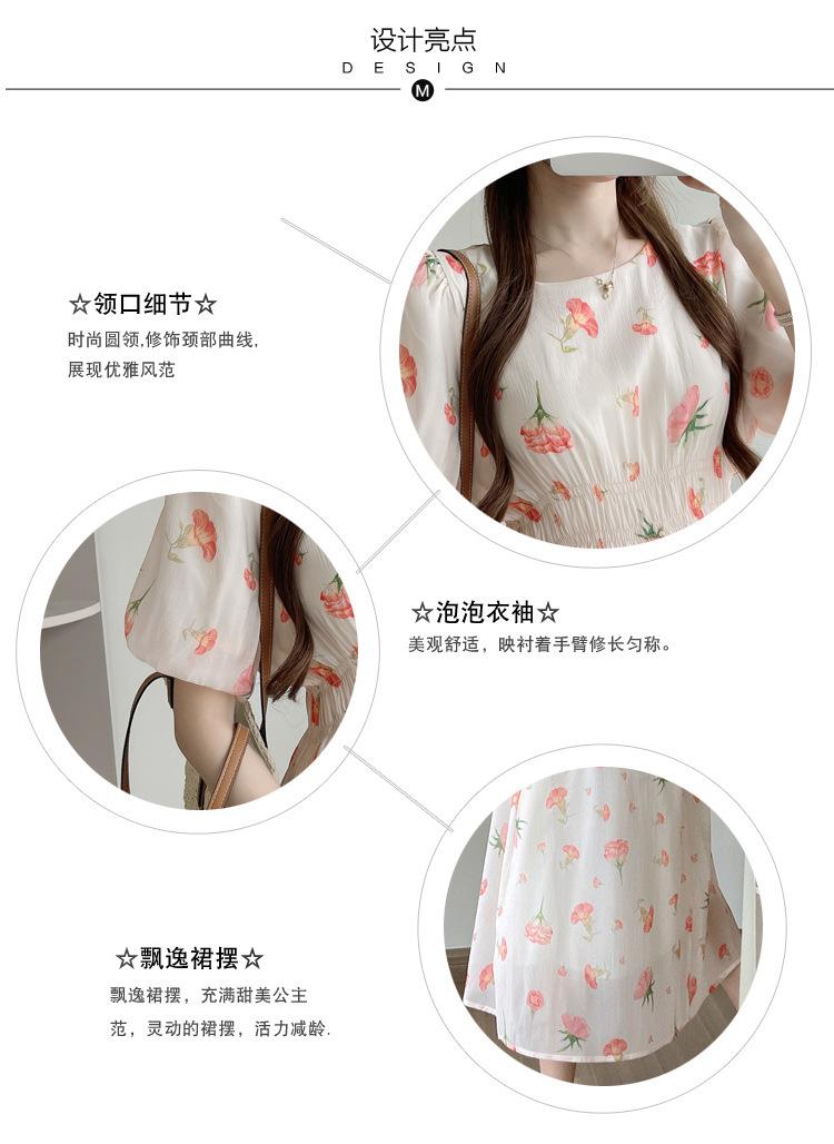 夏季新款泡泡袖孕妇连衣裙