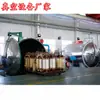 Tanque de Secagem a Vácuo Circular Horizontal de Pressão Variável, Estufa a Vácuo de Baixa Temperatura, Secador a Ar Quente a Vácuo com Núcleo de Ferro
