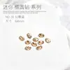 Rhinestones de Punta Inferior para Uñas 4*6 Ovales Pequeños Mini Huevo de Paloma Decoraciones para Uñas Materiales para Uñas Portátiles Rhinestones al por Mayor Paquete de 10 Piezas